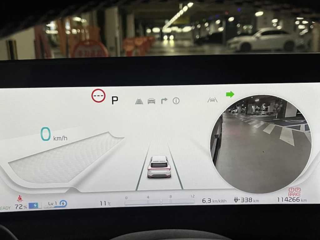 KIA EV6 2022 Azul - Importación desde Corea - HF Imports Iquique - Foto 18