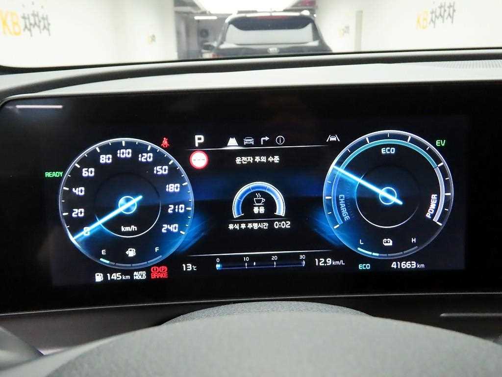 KIA Sportage - Vista 5