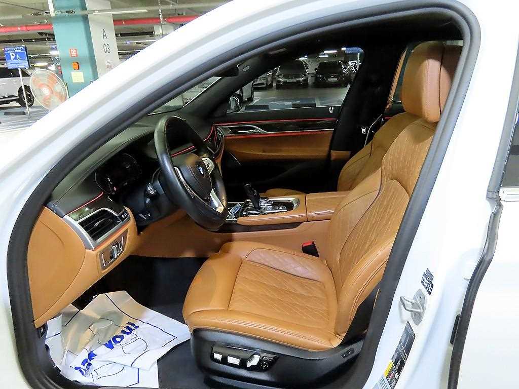 BMW 7 Series - Vista 6