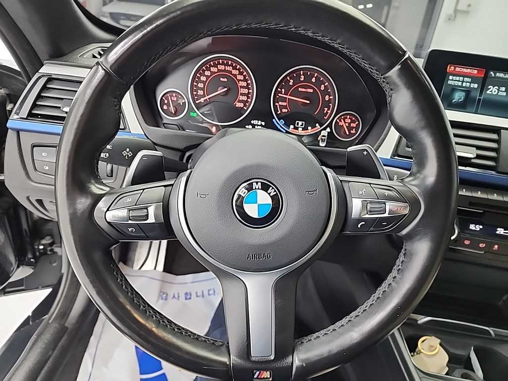 BMW 4 Series - Vista 9