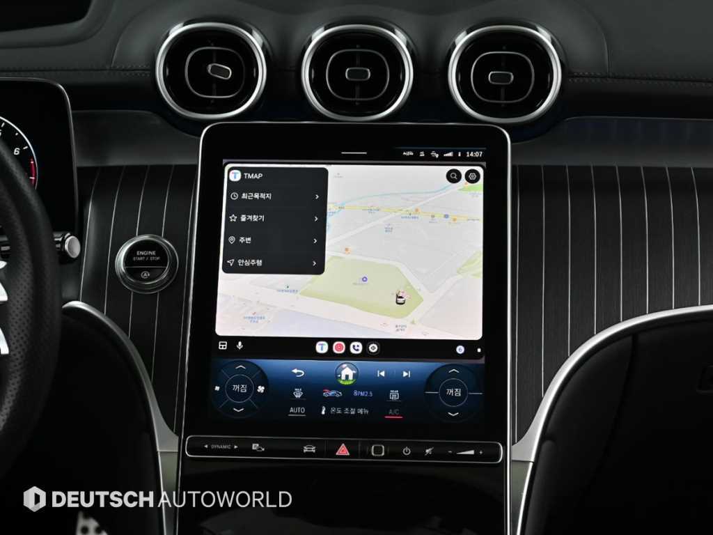 Mercedes Benz GLC Class 2024 Negro - Importación desde Corea - HF Imports Iquique - Foto 14