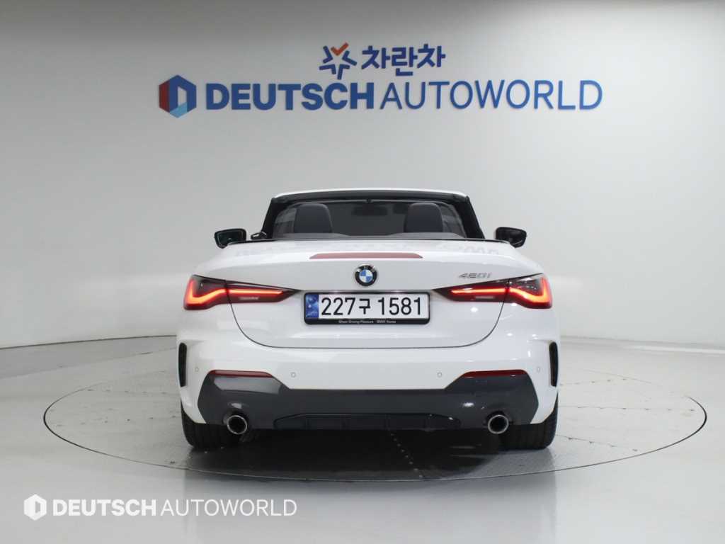 BMW 4 Series - Vista 4