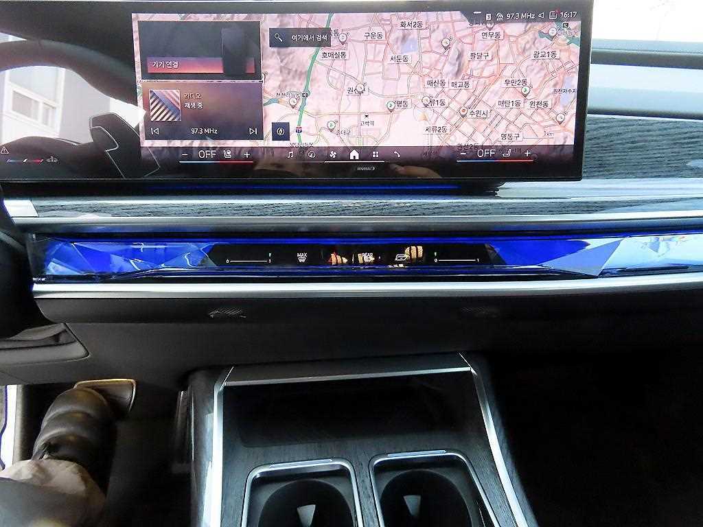 BMW 7 Series 2023 Blanco - Importación desde Corea - HF Imports Iquique - Foto 13