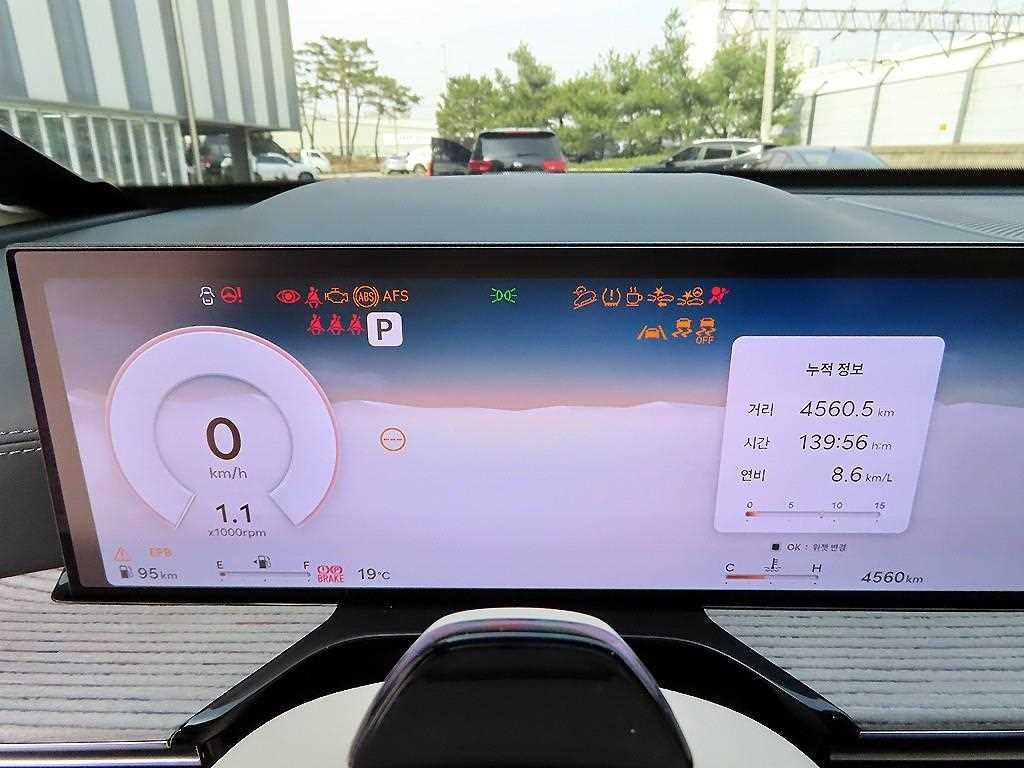 Genesis GV80 - Vista 9