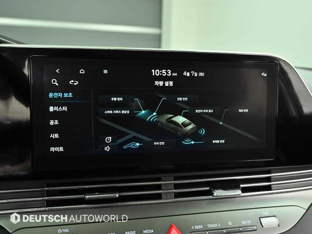 HYUNDAI Grandeur 2022 Negro - Importación desde Corea - HF Imports Iquique - Foto 17