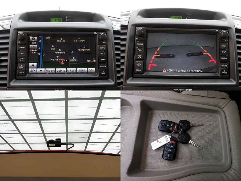 KIA Carnival 2010 Gris - Importación desde Corea - HF Imports Iquique - Foto 16