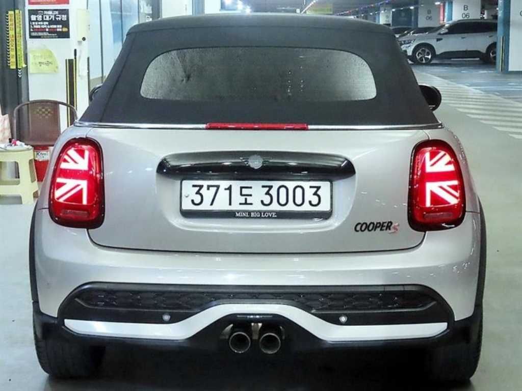 Mini Cooper Convertible - Vista 5