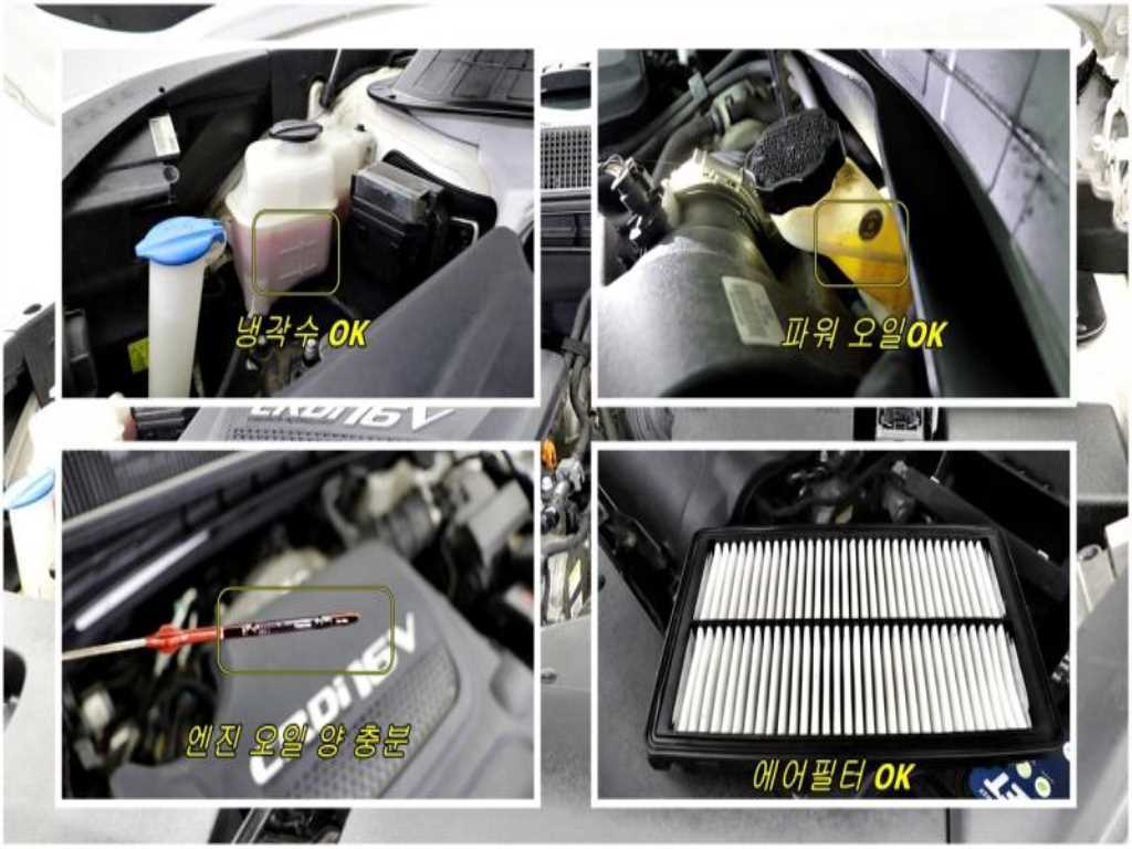 KIA Sorento 2015 - Importación desde Corea - HF Imports Iquique - Foto 15