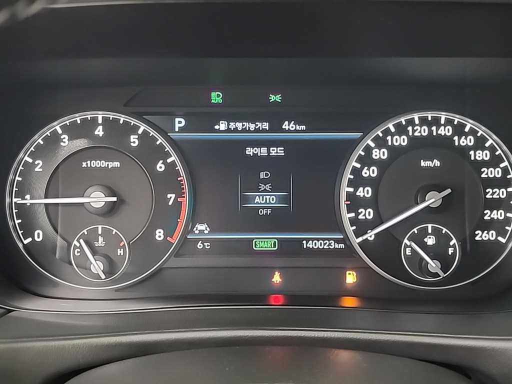 Genesis EQ900 - Vista 6