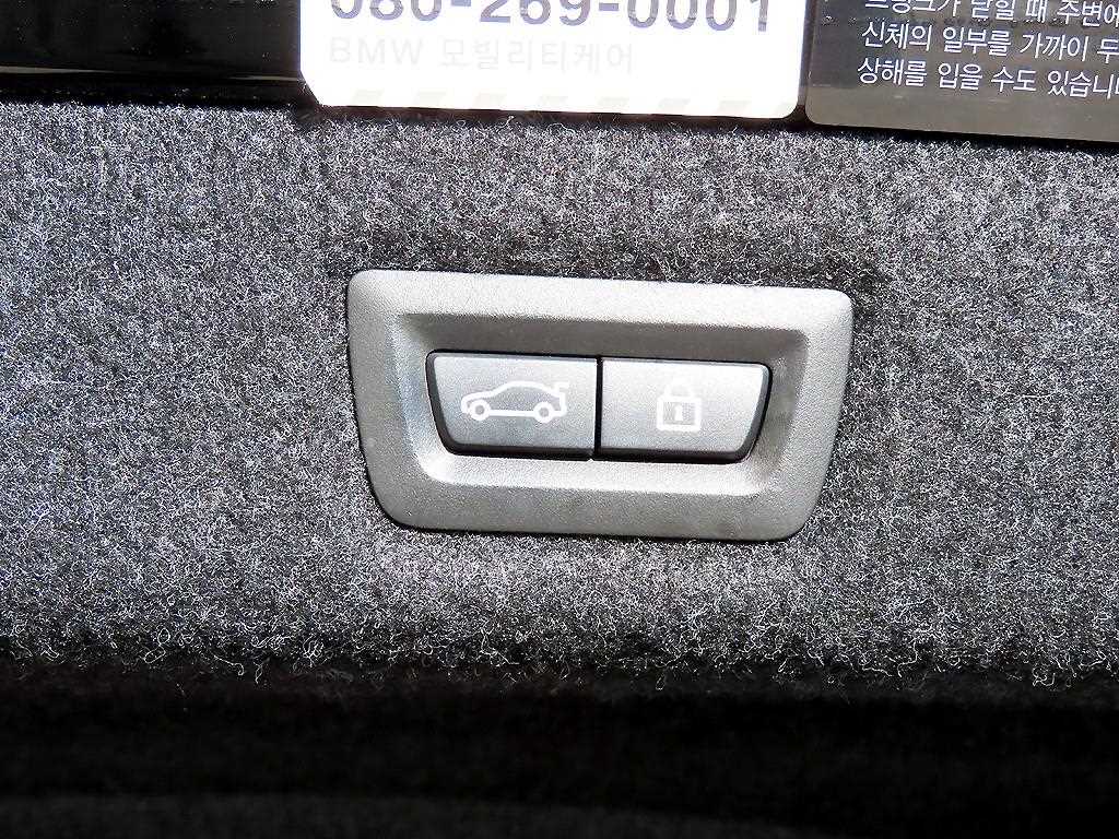 BMW 5 Series 2017 - Importación desde Corea - HF Imports Iquique - Foto 16