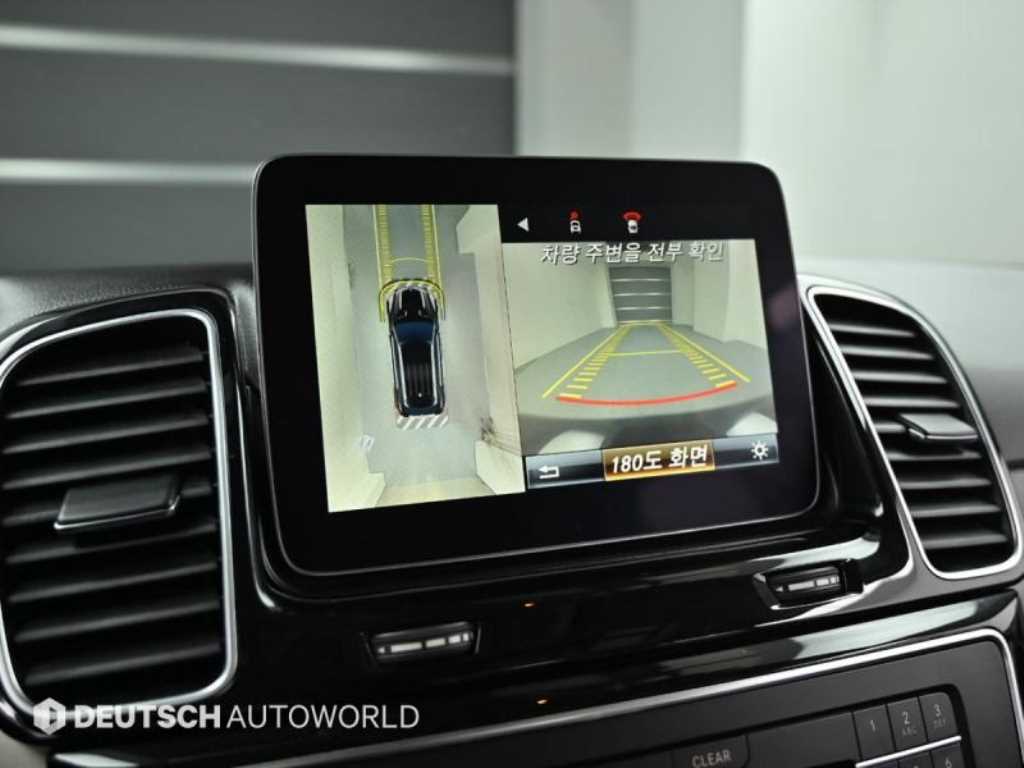 Mercedes Benz GLE Class 2018 - Importación desde Corea - HF Imports Iquique - Foto 15