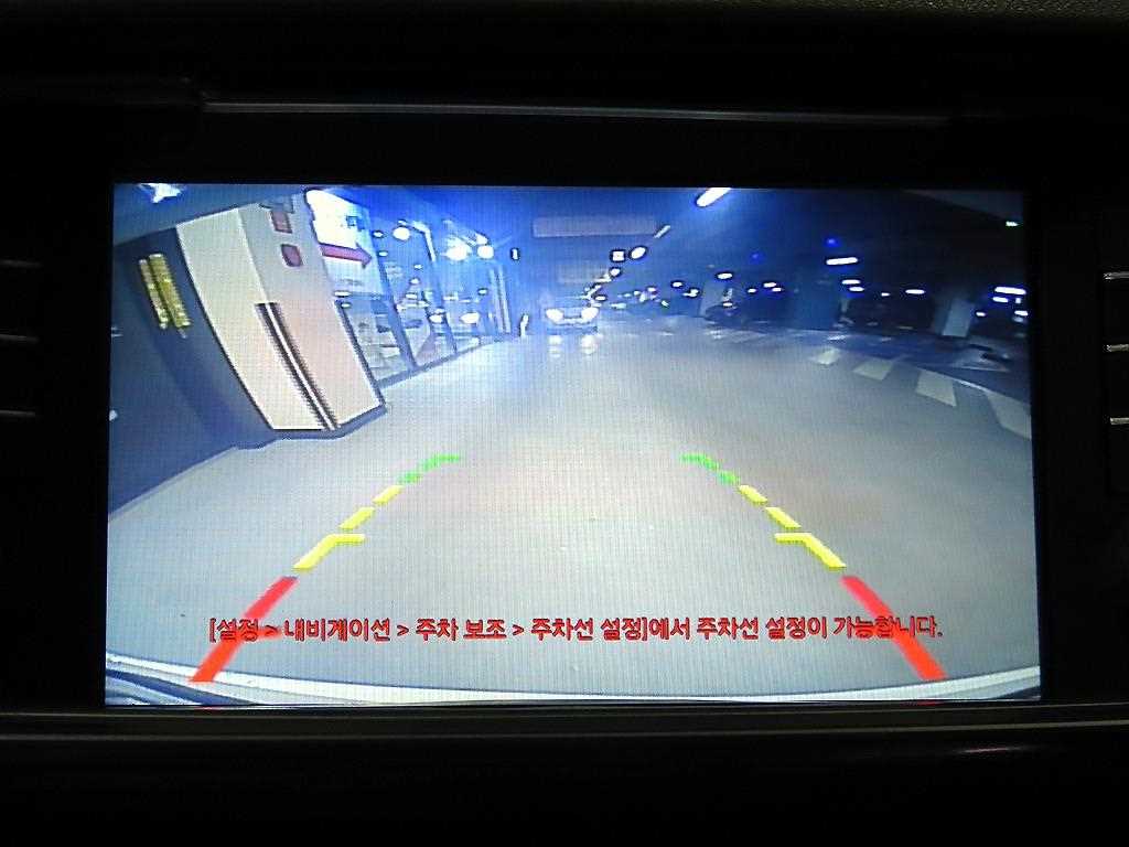 KIA K5 2016 Blanco - Importación desde Corea - HF Imports Iquique - Foto 17