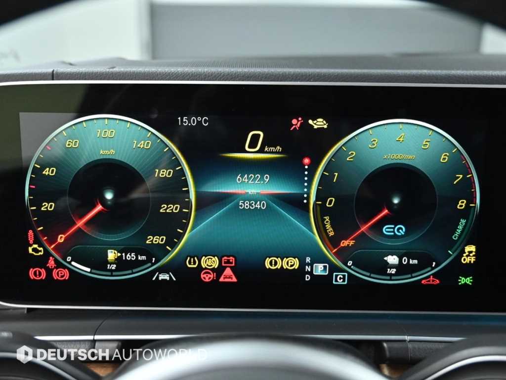 Mercedes Benz GLE Class - Vista 8