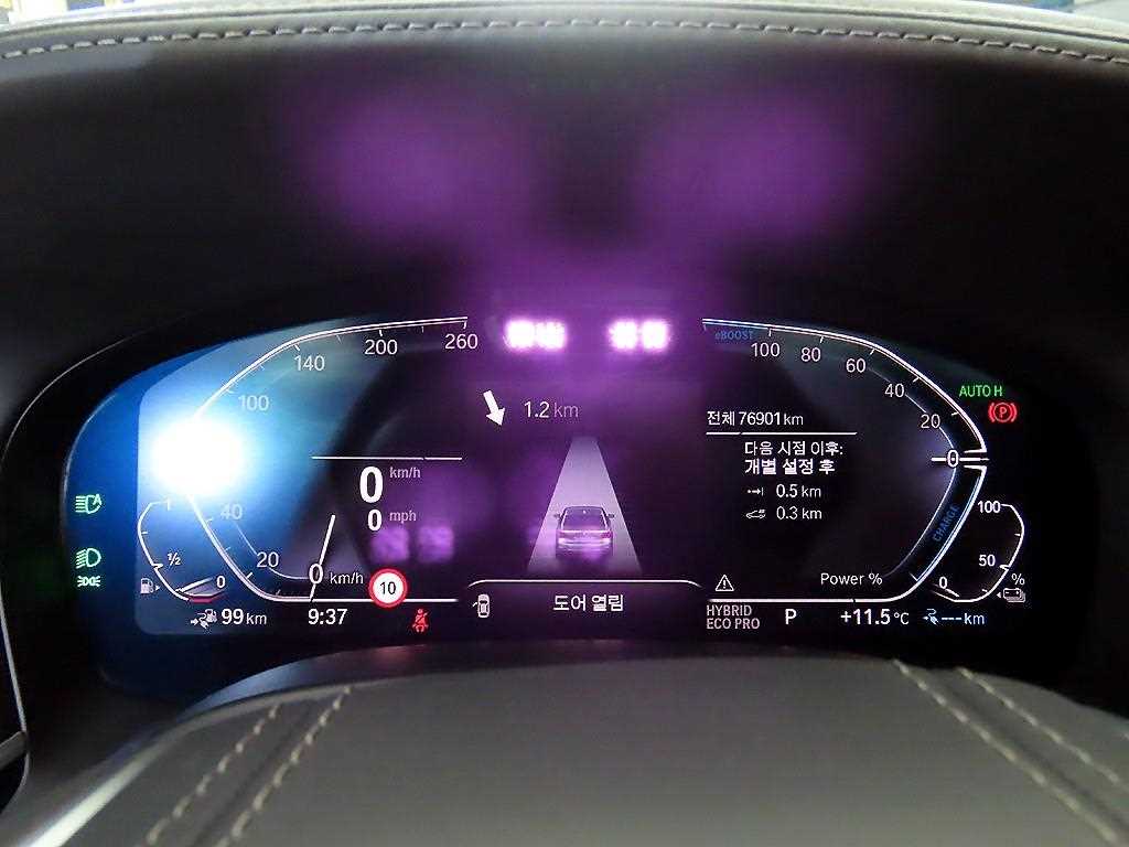 BMW 7 Series - Vista 9