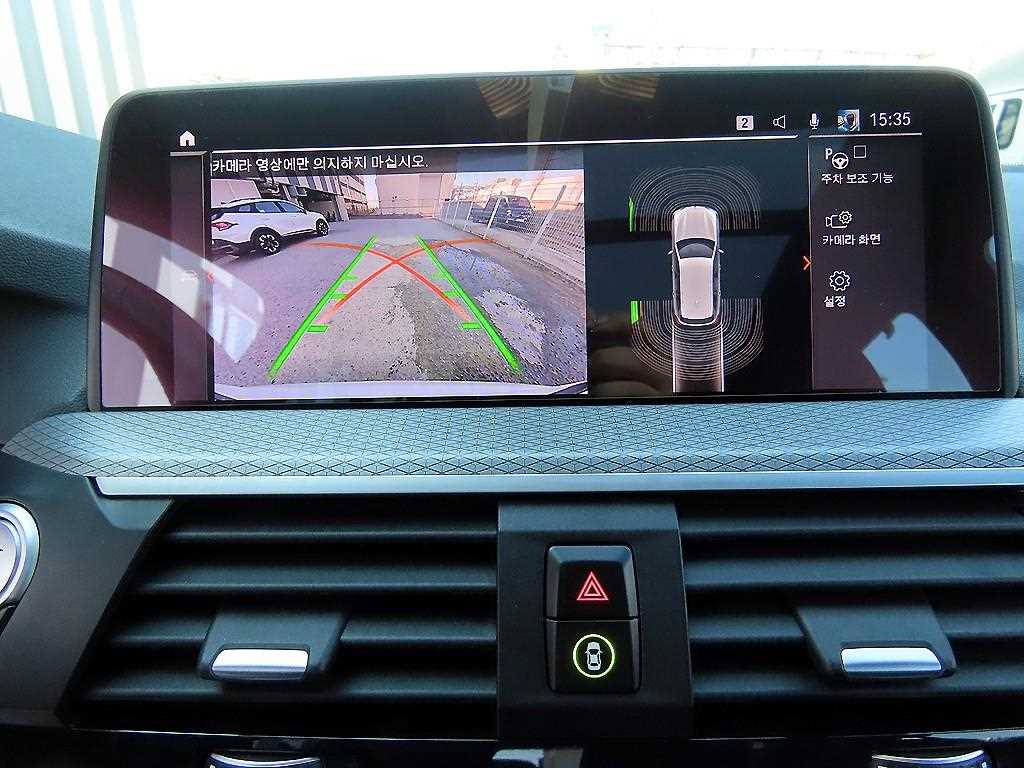 BMW X3 2021 Blanco - Importación desde Corea - HF Imports Iquique - Foto 14