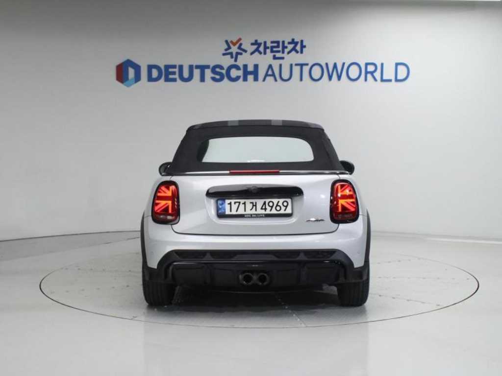 Mini Cooper Convertible - Vista 4