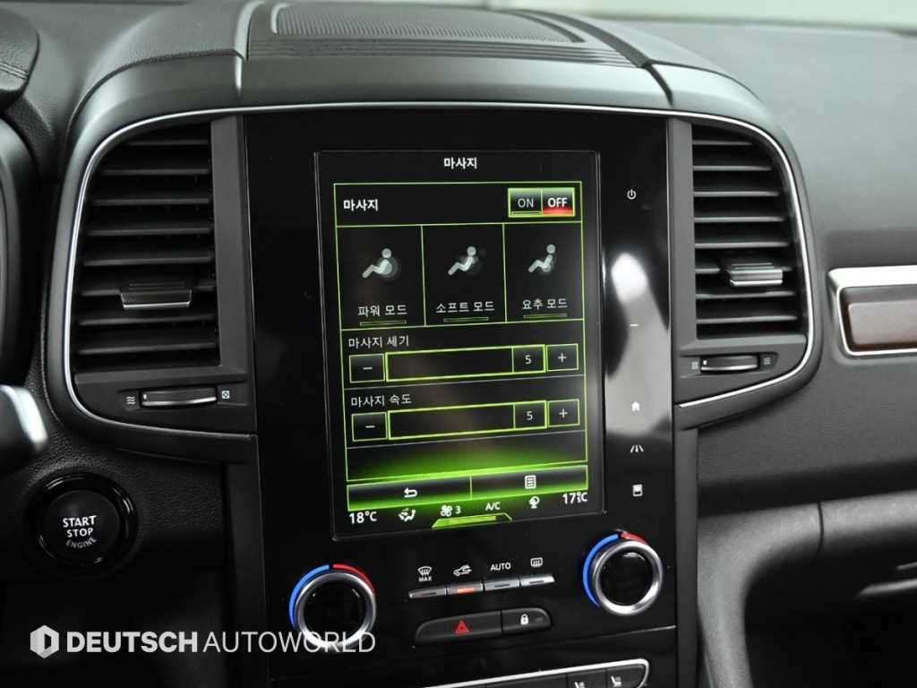 SAMSUNG QM6 2020 Blanco - Importación desde Corea - HF Imports Iquique - Foto 18