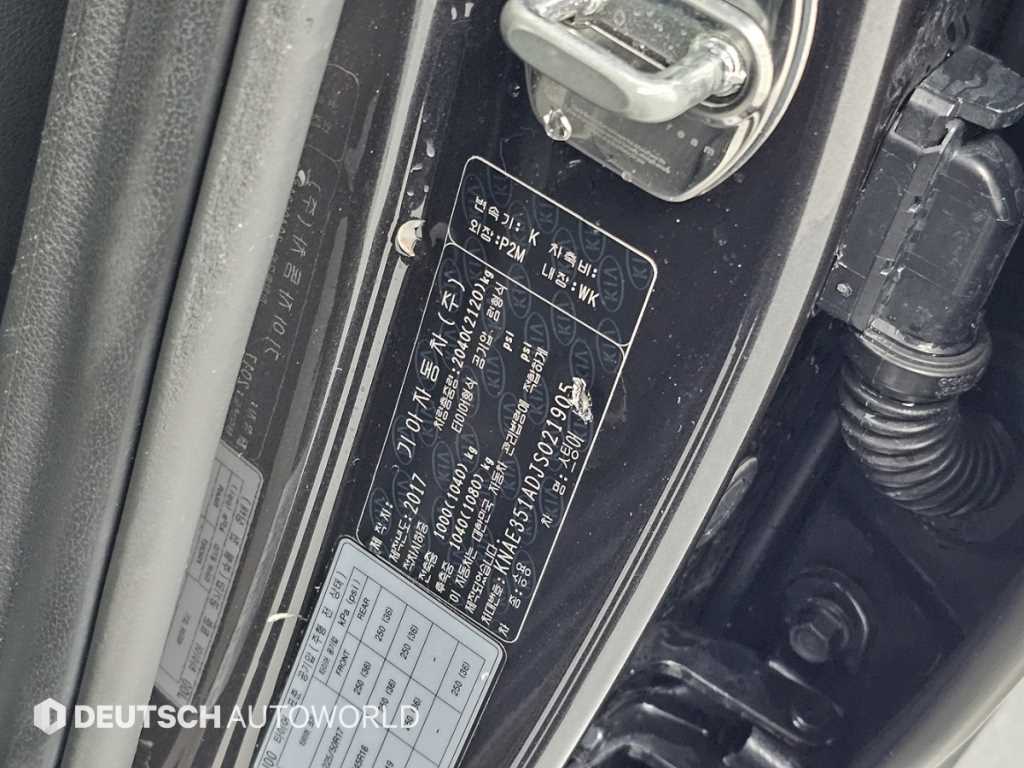 KIA Stinger 2018 Gris - Importación desde Corea - HF Imports Iquique - Foto 20