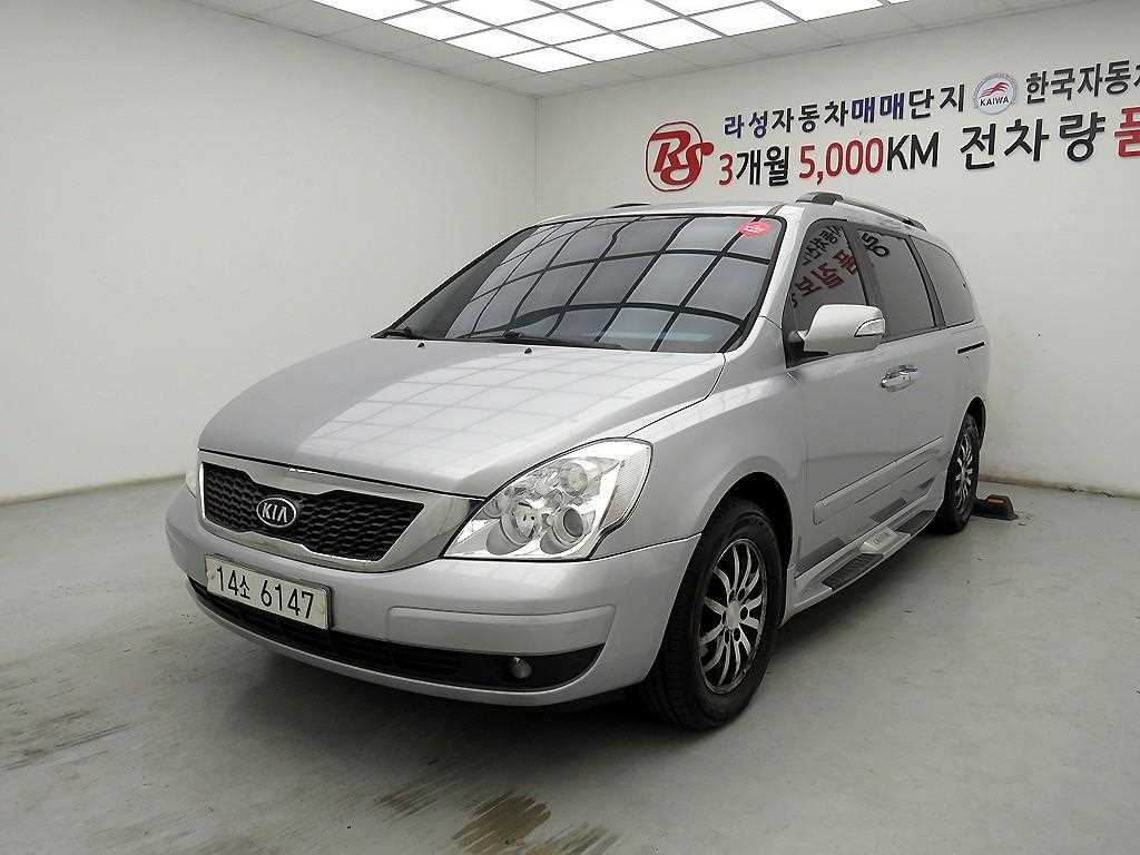 KIA Carnival - Vista 2