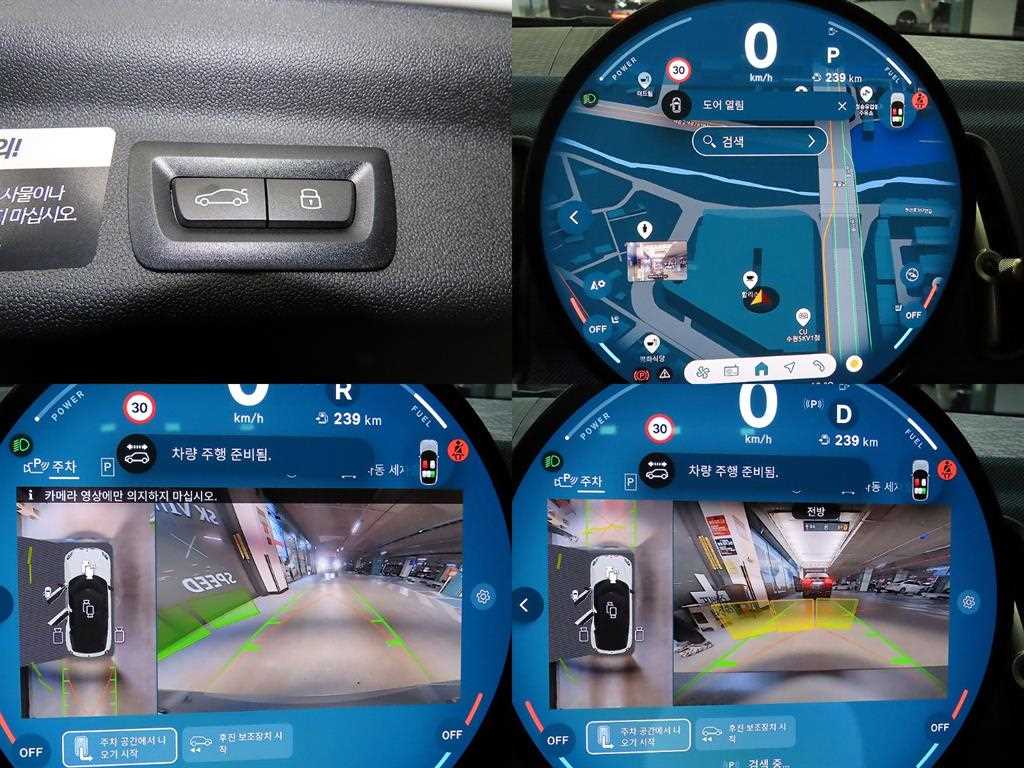 Mini Countryman 2025 Blanco - Importación desde Corea - HF Imports Iquique - Foto 18