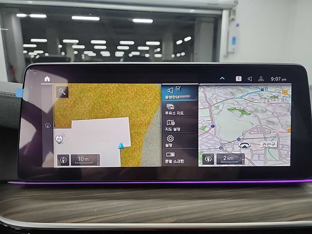 BMW 5 Series 2021 Gris - Importación desde Corea - HF Imports Iquique - Foto 15