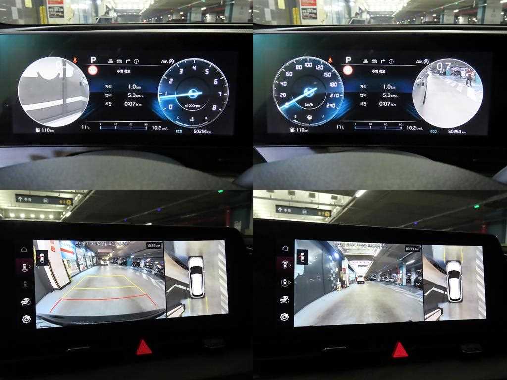 KIA Sportage 2023 - Importación desde Corea - HF Imports Iquique - Foto 17