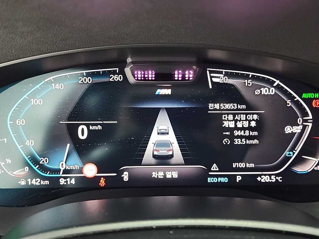 BMW 5 Series - Vista 6