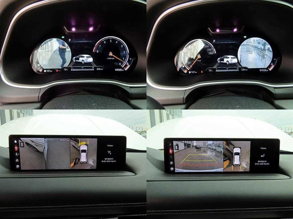 Genesis GV80 2021 Blanco - Importación desde Corea - HF Imports Iquique - Foto 18