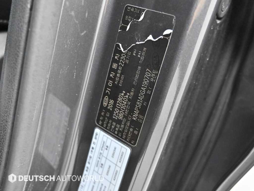 KIA Sorento 2016 Gris - Importación desde Corea - HF Imports Iquique - Foto 20