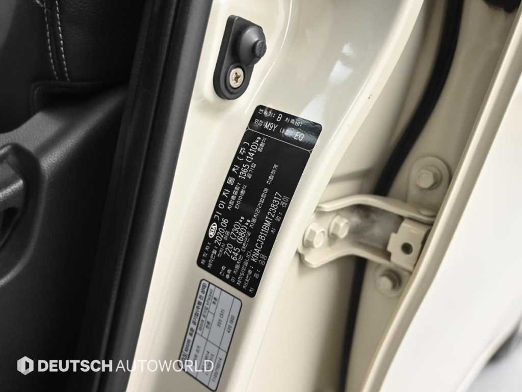 KIA Ray 2021 the color of pearl - Importación desde Corea - HF Imports Iquique - Foto 20