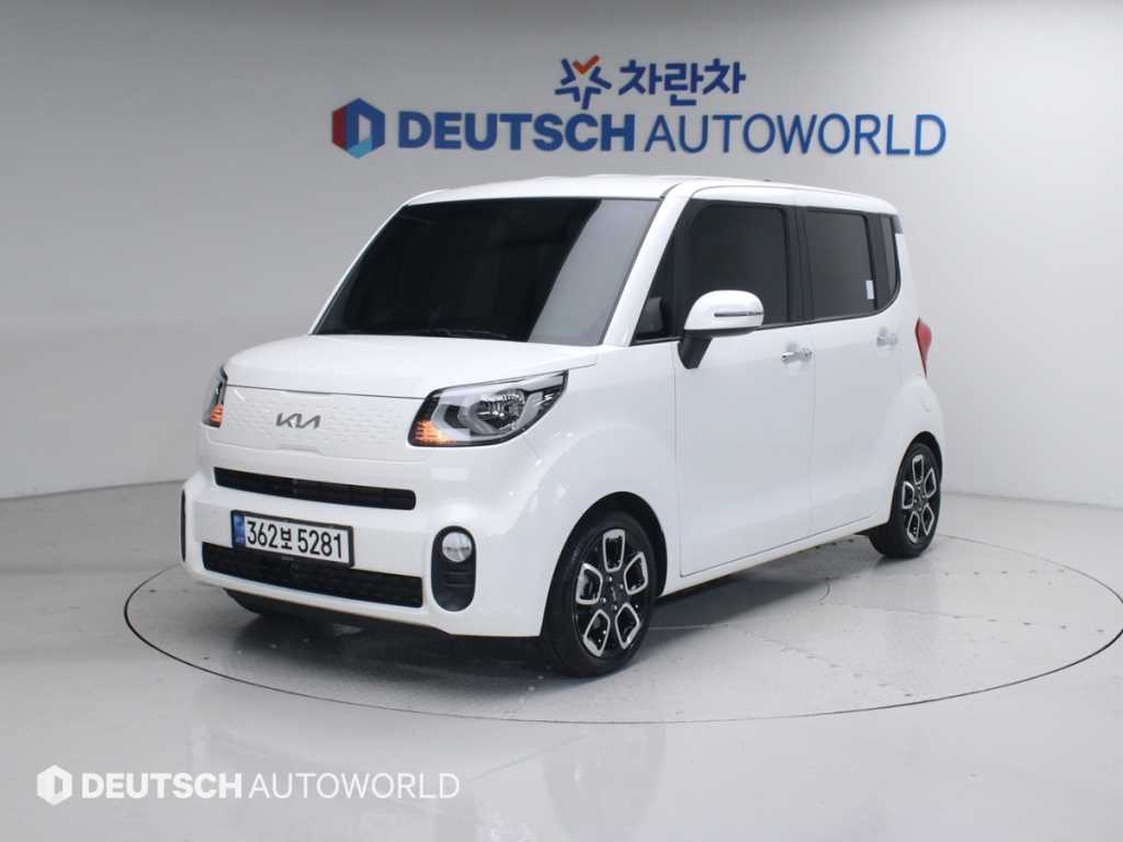 KIA Ray 2022 - Importación desde Corea - HF Imports Iquique - Foto 1