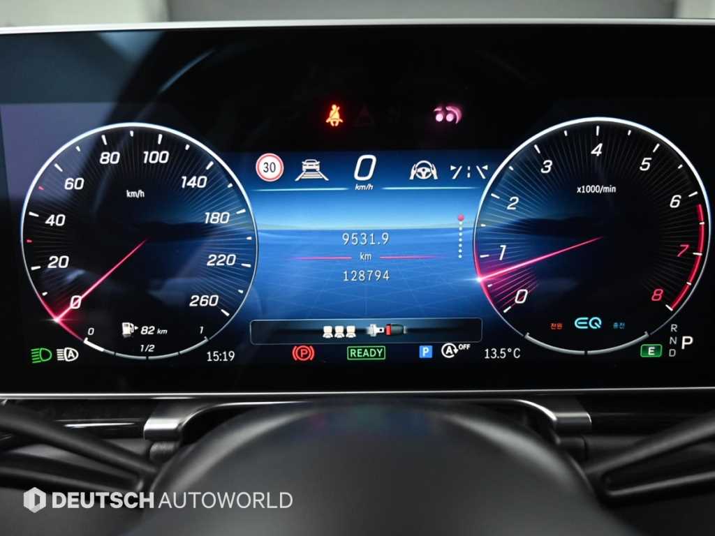 Mercedes Benz S Class - Vista 8