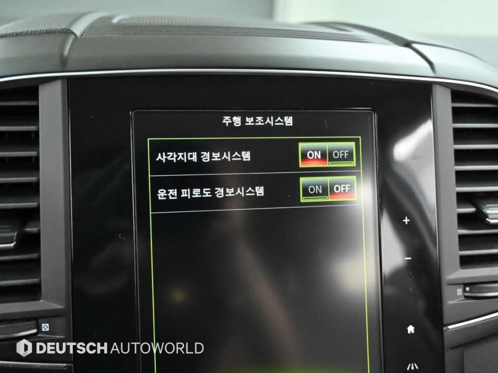 SAMSUNG QM6 2020 Blanco - Importación desde Corea - HF Imports Iquique - Foto 17