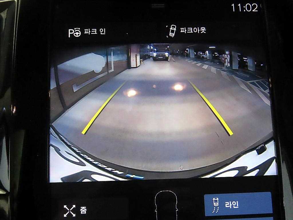 Volvo XC90 2018 Negro - Importación desde Corea - HF Imports Iquique - Foto 14