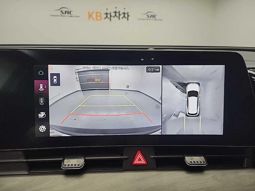 KIA Sportage 2023 Negro - Importación desde Corea - HF Imports Iquique - Foto 17