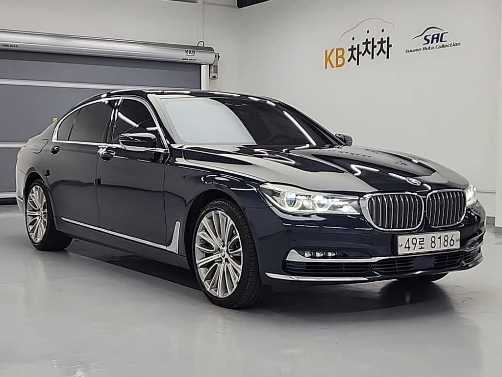 BMW 7 Series - Vista 4