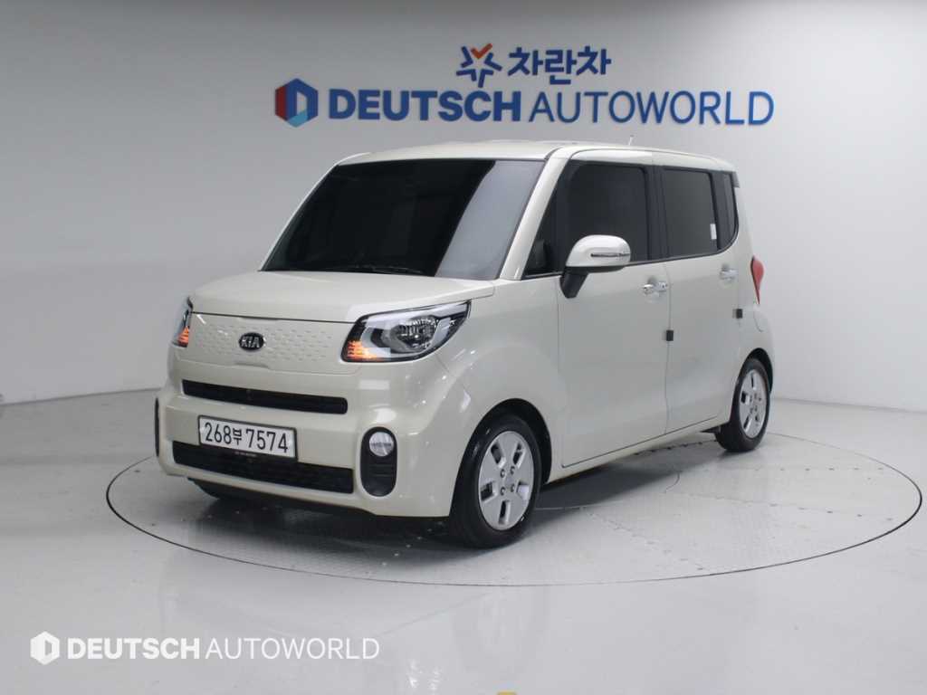 KIA Ray 2021 the color of pearl - Importación desde Corea - HF Imports Iquique - Foto 1