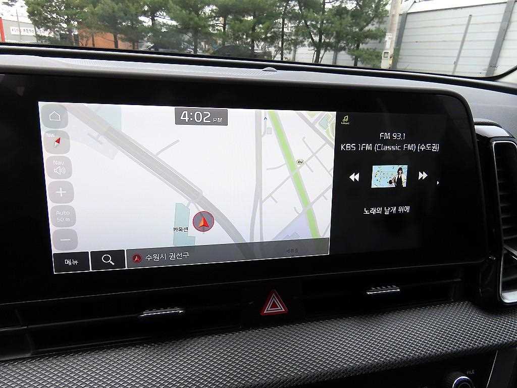 KIA Sportage 2022 Gris - Importación desde Corea - HF Imports Iquique - Foto 14