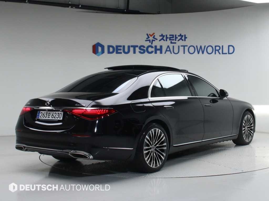 Mercedes Benz S Class - Vista 2