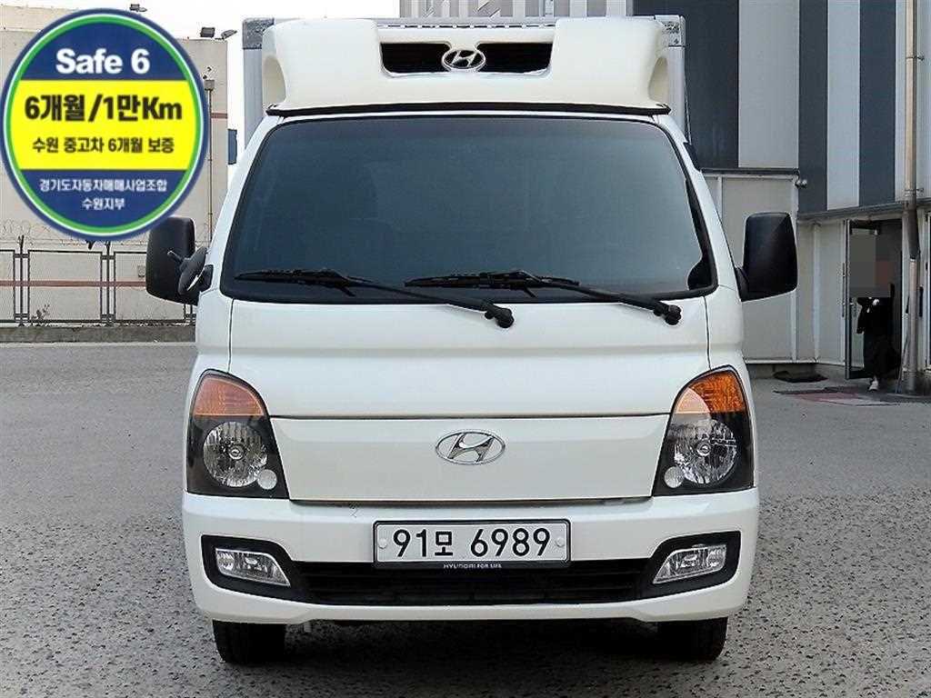 Small Truck Top_Frozen Top