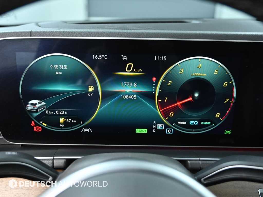 Mercedes Benz GLE Class - Vista 8