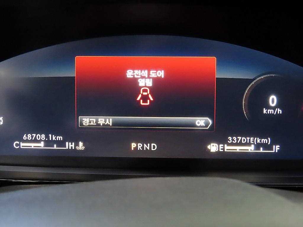 Lincoln Corsair - Vista 9