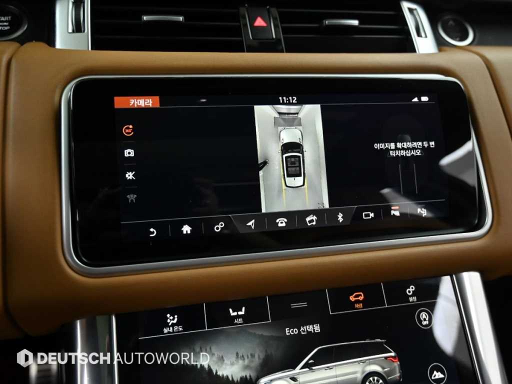 Land Rover Range Rover Sports 2018 Negro - Importación desde Corea - HF Imports Iquique - Foto 15