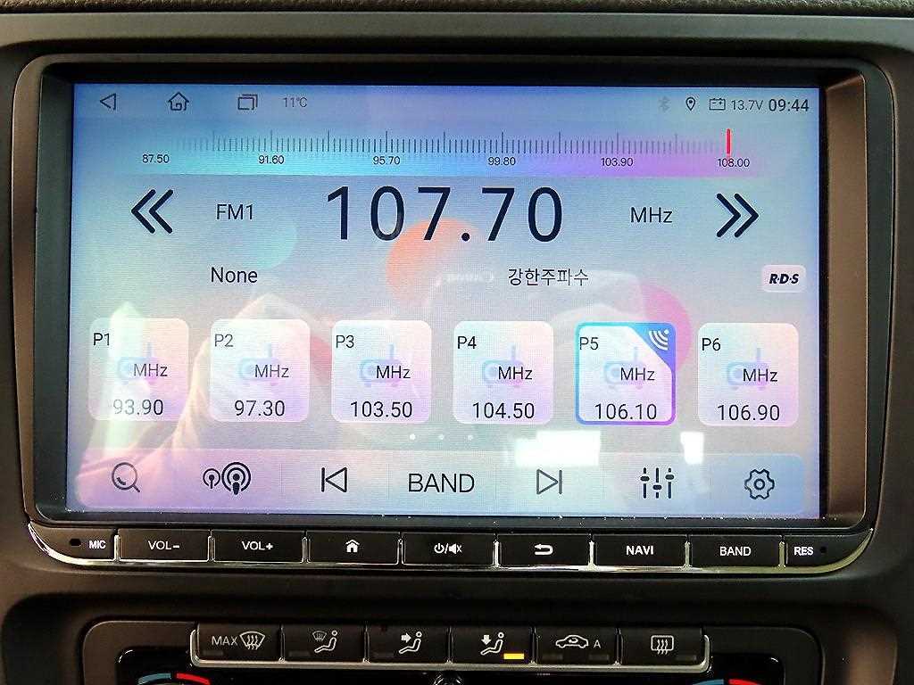 Volkswagen Jetta 2011 Blanco - Importación desde Corea - HF Imports Iquique - Foto 14