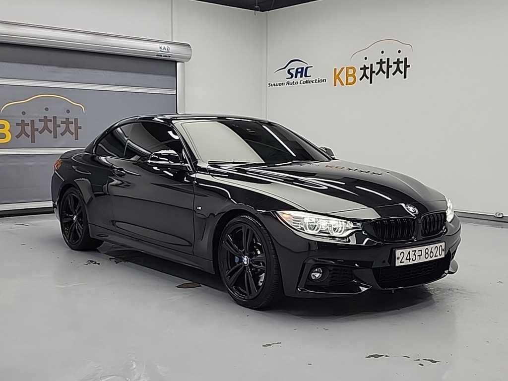 BMW 4 Series - Vista 4