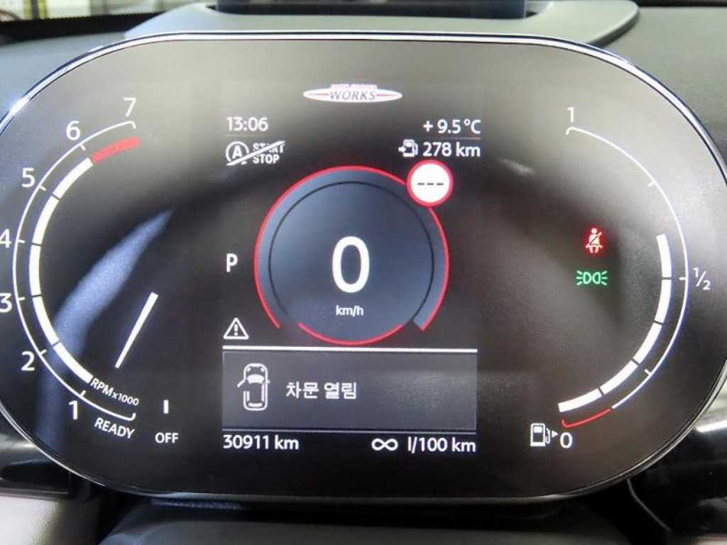 Mini Cooper Convertible - Vista 12