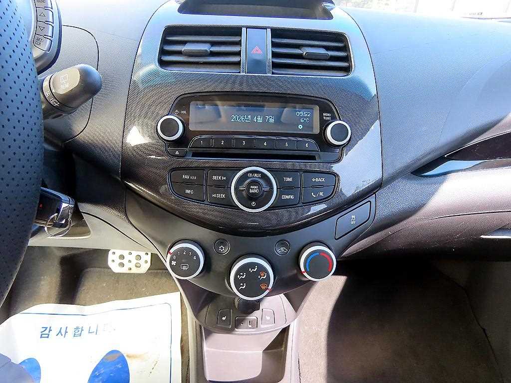 Chevrolet Spark 2015 Blanco - Importación desde Corea - HF Imports Iquique - Foto 13