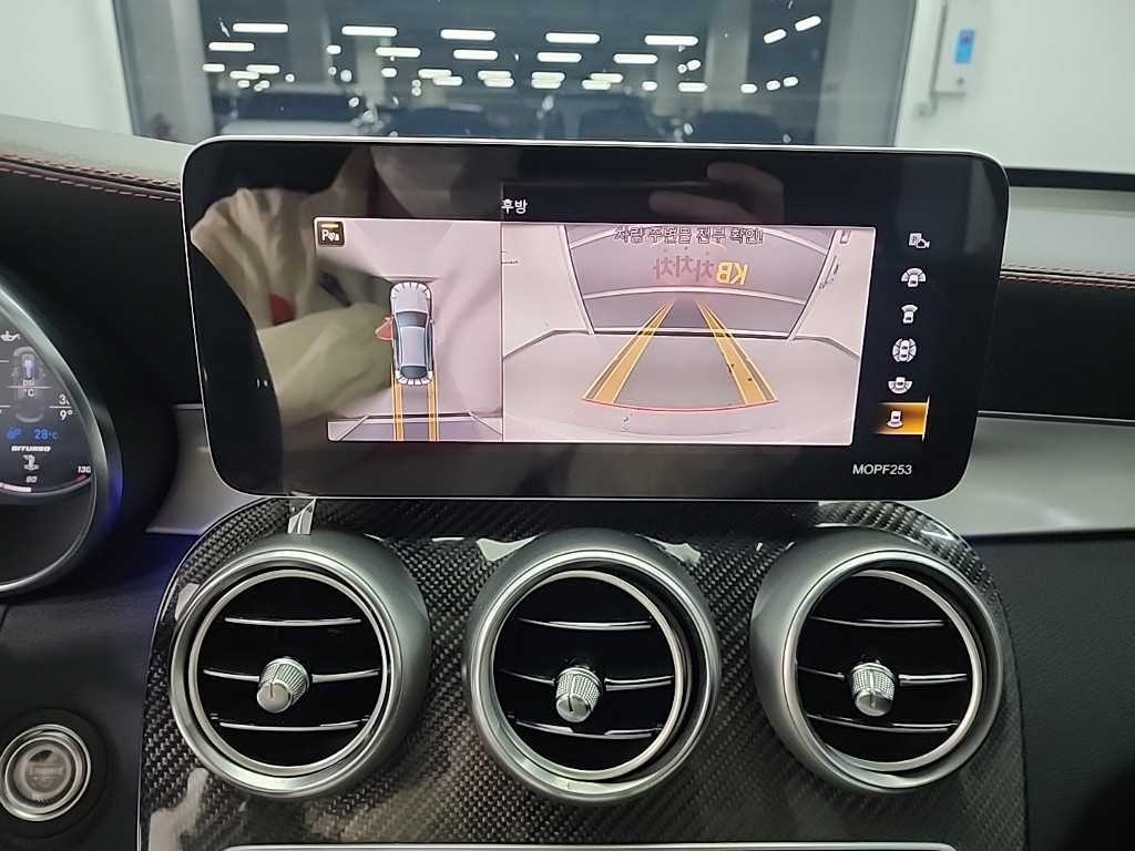 Mercedes Benz GLC Class 2021 Blanco - Importación desde Corea - HF Imports Iquique - Foto 17