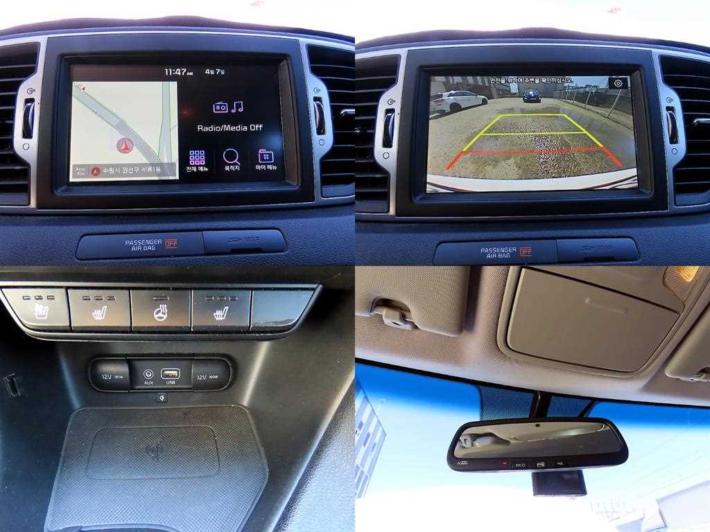 KIA Sportage 2018 Blanco - Importación desde Corea - HF Imports Iquique - Foto 18