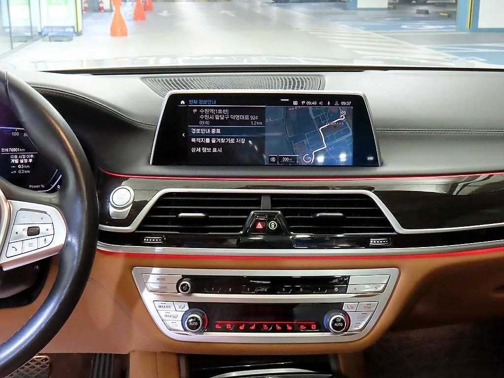 BMW 7 Series - Vista 11